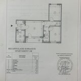 Obor, Colentina, Teiul Doamnei, Sectia 7 de Politie, 8 minute de metrou